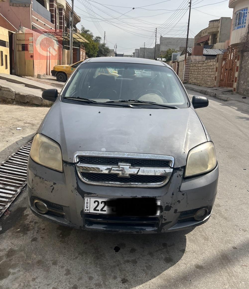 شيفروليه أفيو